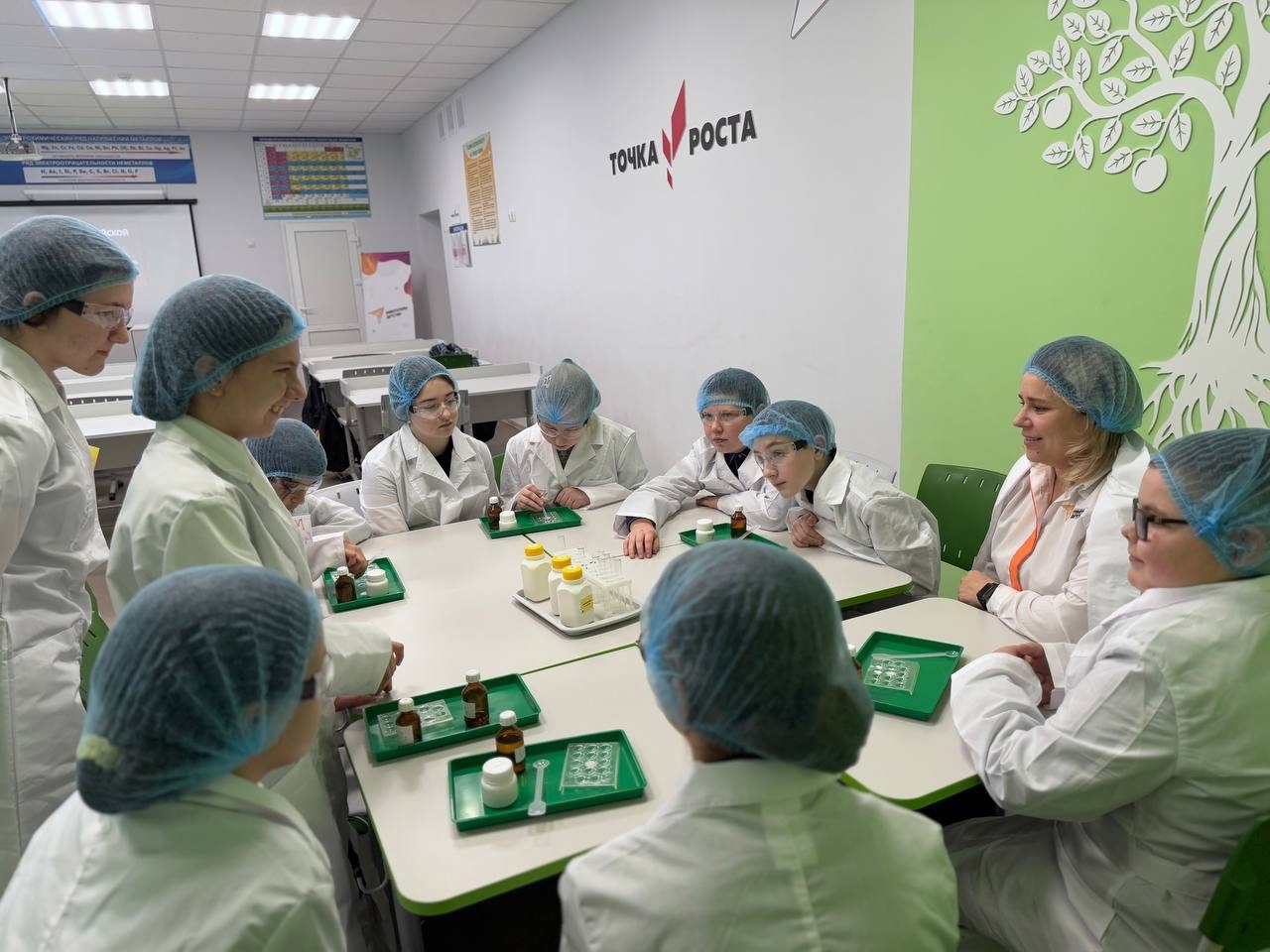 День российской науки.