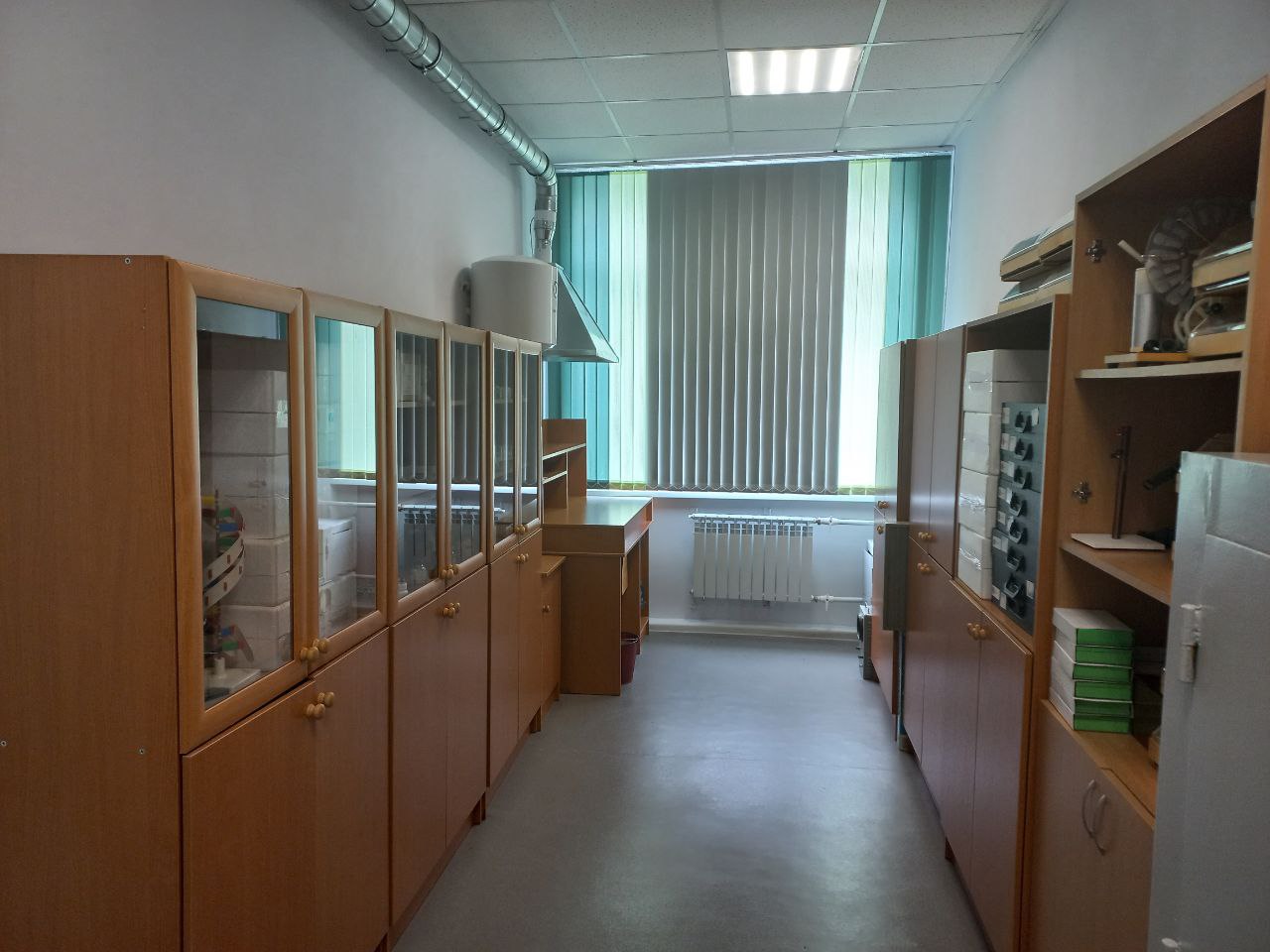 Лаборатория
