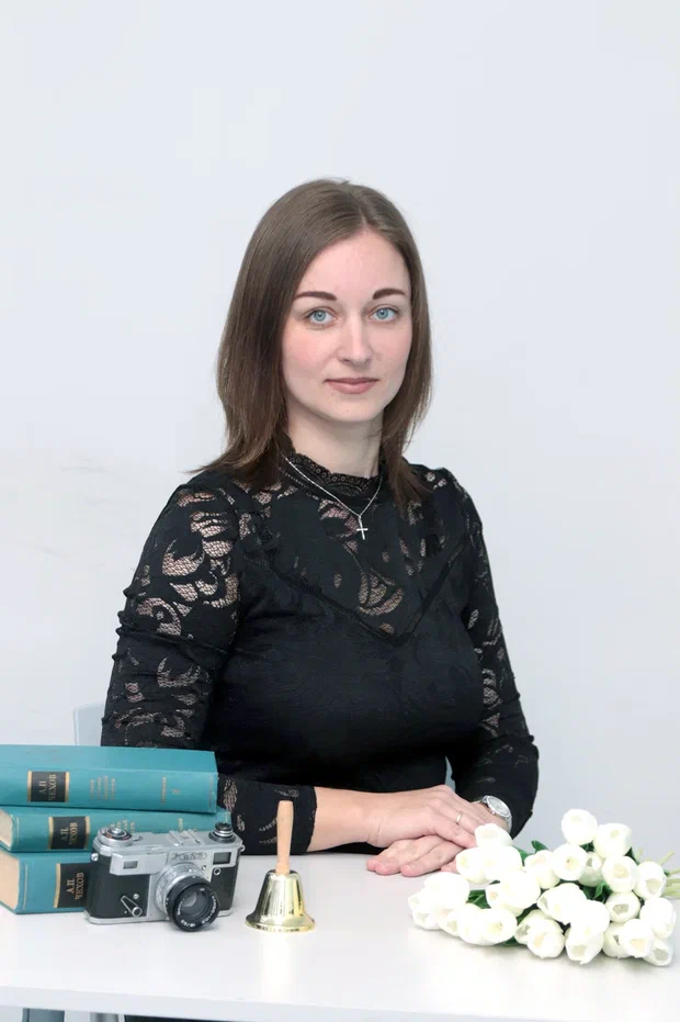 Петрушина Карина Эдуардовна.