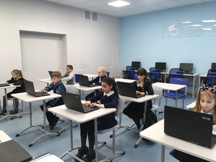 Урок цифры в 3а классе.