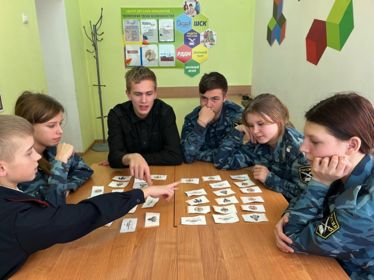 ДЕНЬ ГОСУДАРСТВЕННОГО ГЕРБА РФ.