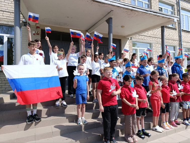 Первые с Россией!.