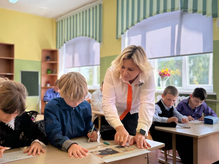 "Путешествие в мир грамотности".